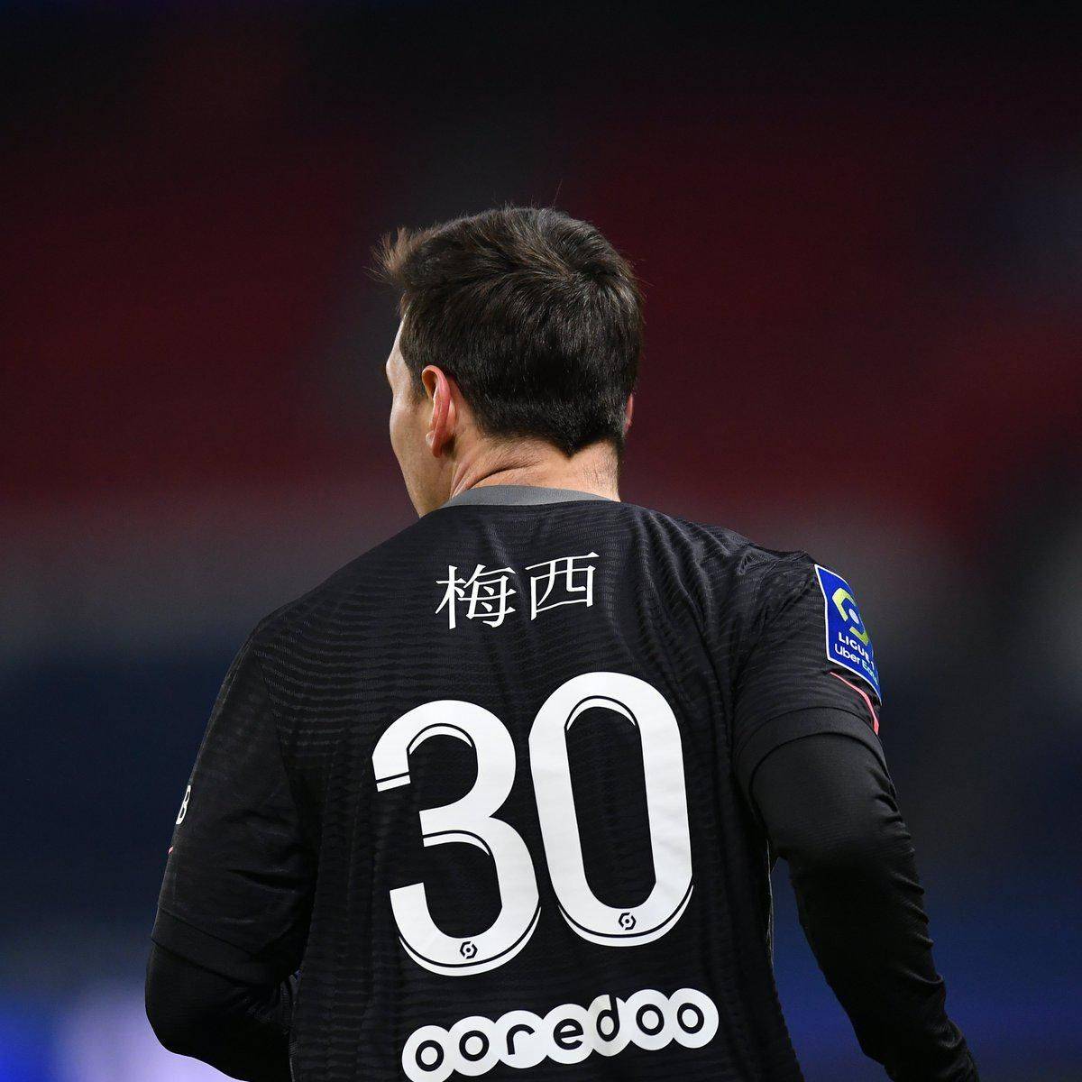 先地位